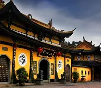 瓯增猿的简单介绍